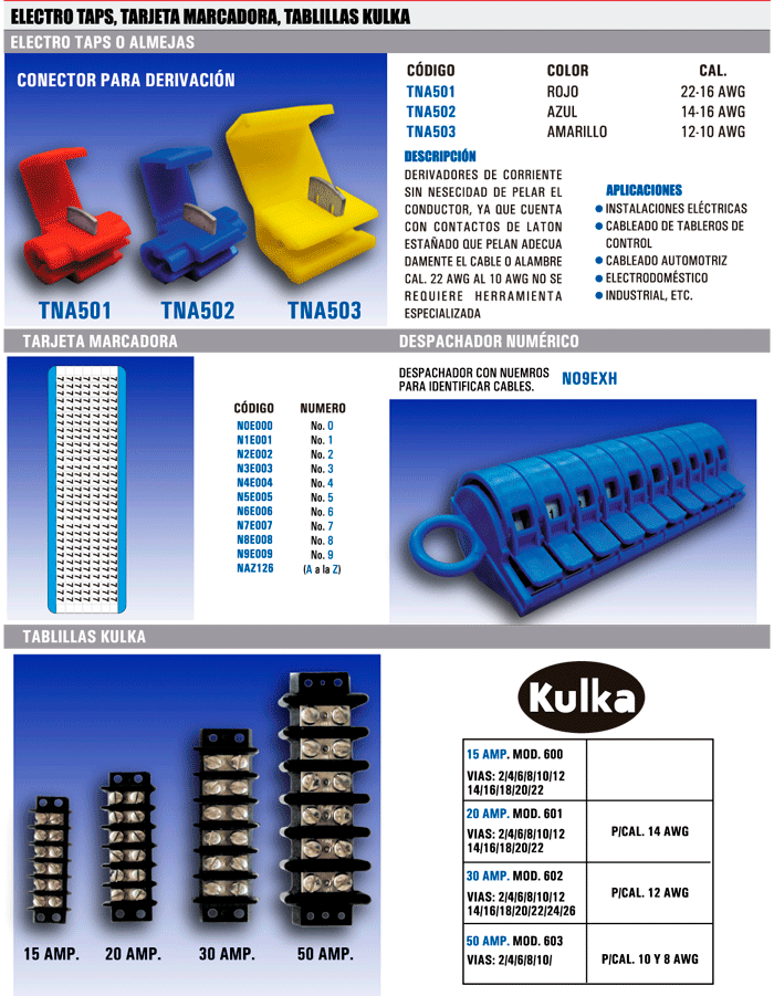varios2
